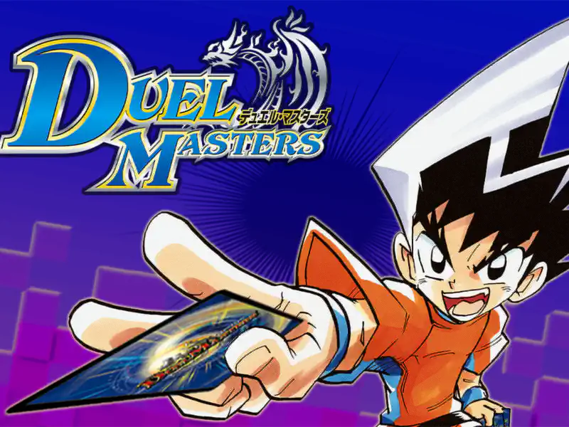 デュエル・マスターズ 松本しげのぶ | 週刊コロコロコミック