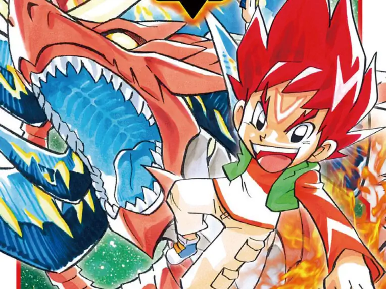 デュエル・マスターズSX 松本しげのぶ | 週刊コロコロコミック