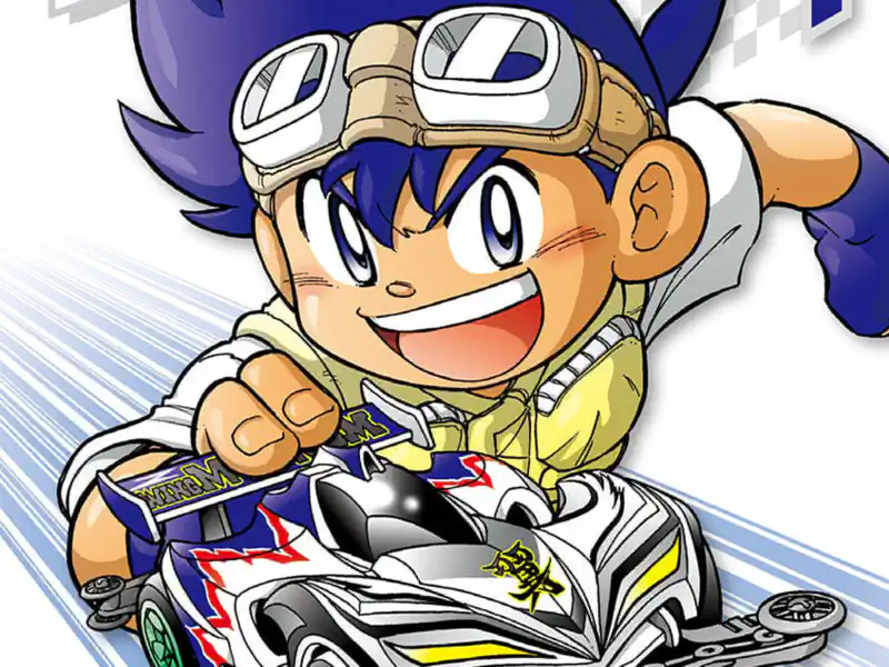 爆走兄弟レッツ&ゴー!! Return Racers!! の作品サムネイル