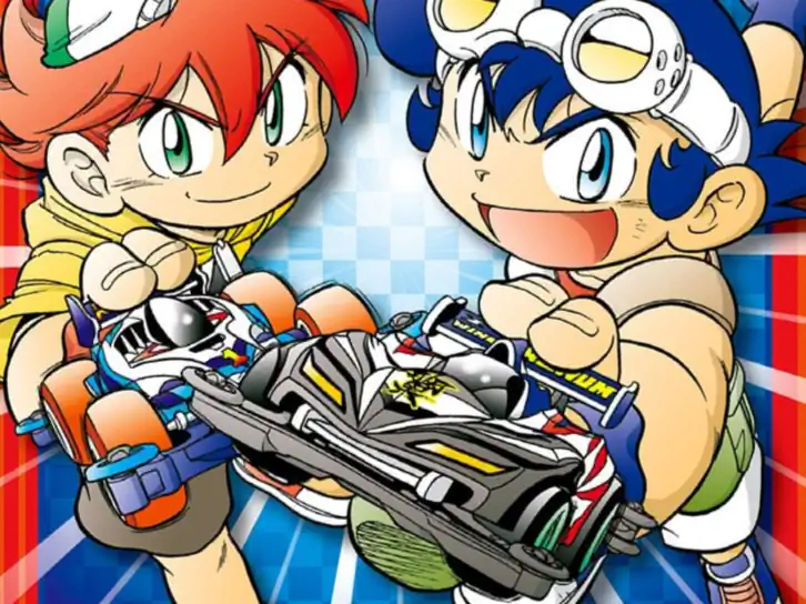 レッツ&ゴー!! 翼 ネクストレーサーズ伝 こしたてつひろ | 週刊