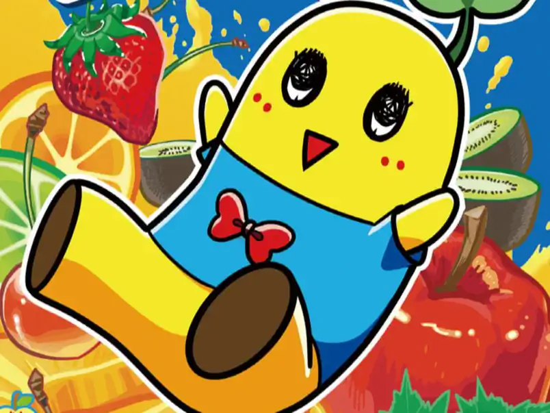 ヒャッハーだよ♪ ふなっしー の作品サムネイル