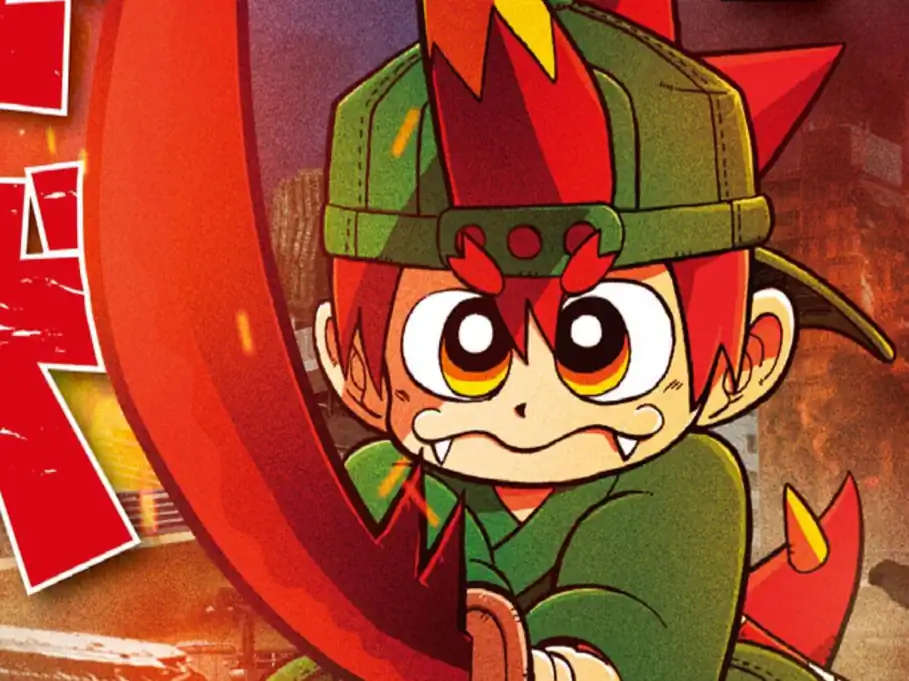 怪獣侍 の作品サムネイル