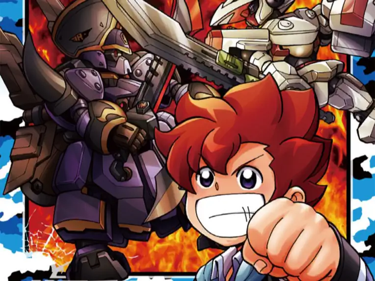 ダンボール戦機 ウォーズ の作品サムネイル