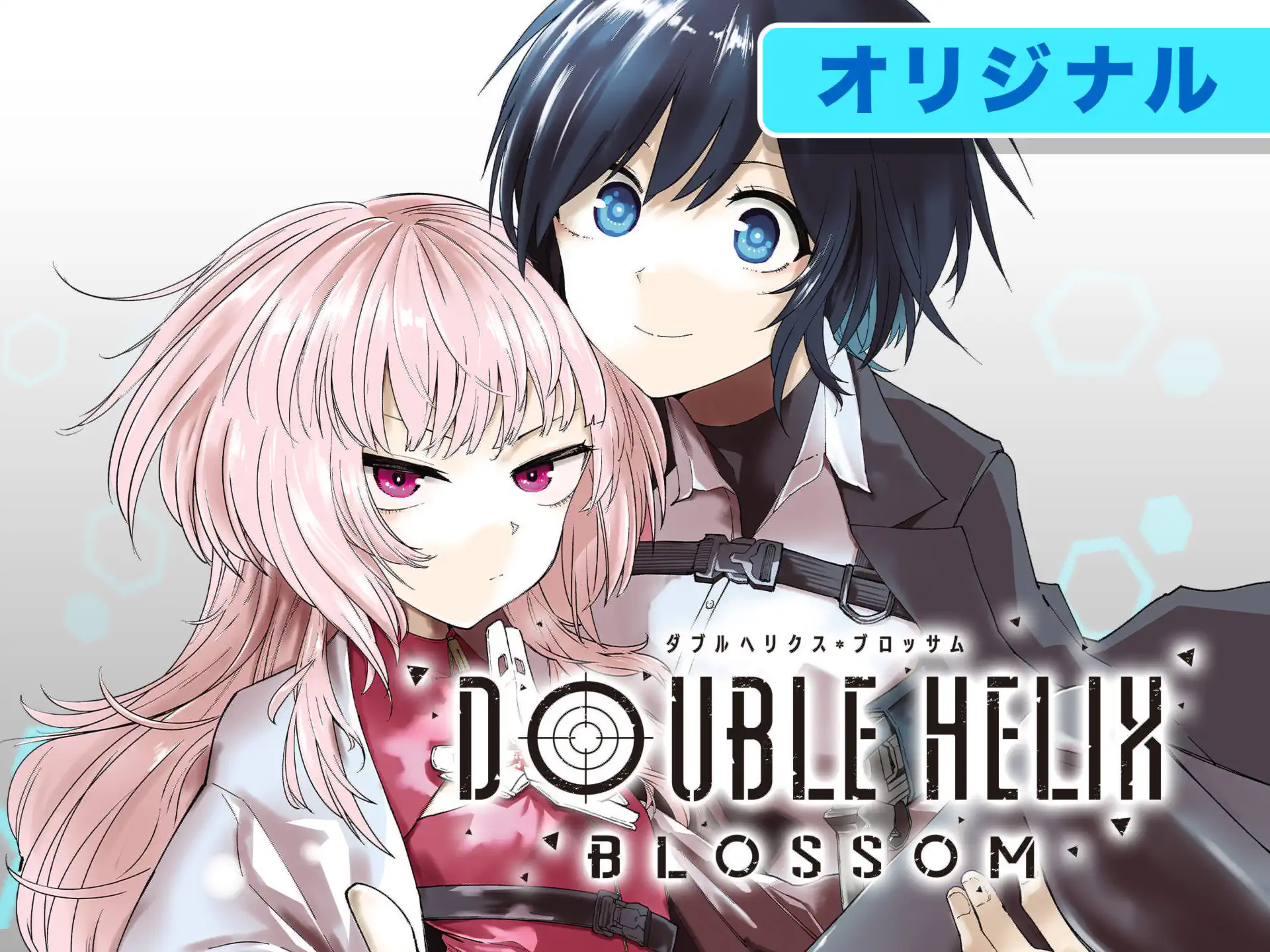 DOUBLE HELIX BLOSSOM の作品サムネイル