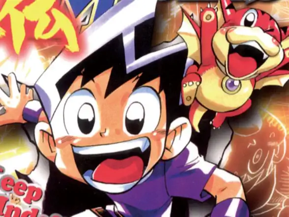 デュエル・マスターズ外伝 の作品サムネイル