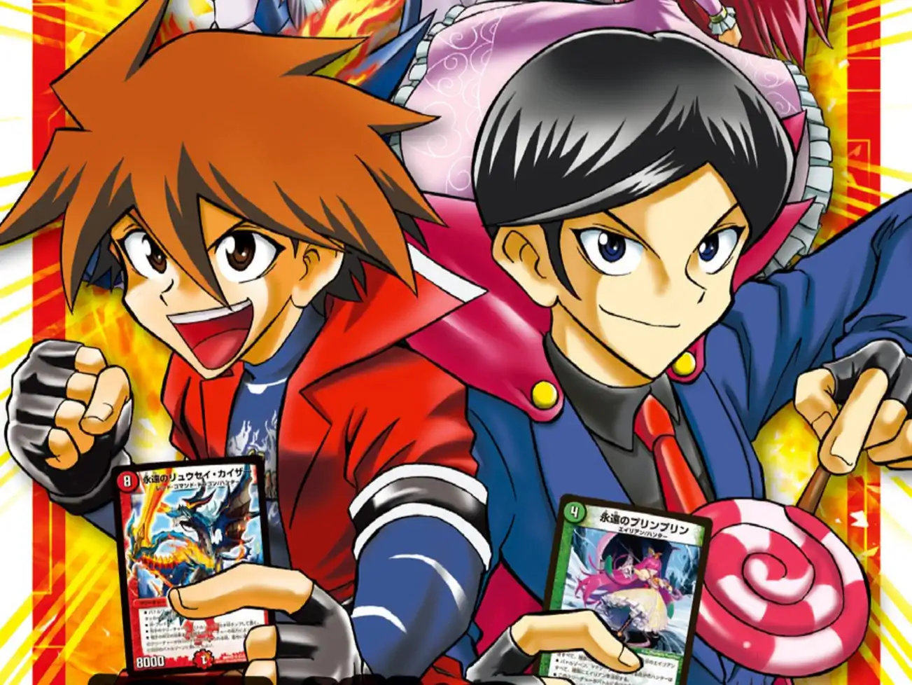 デュエルヒーローＤＡＳＨ の作品サムネイル