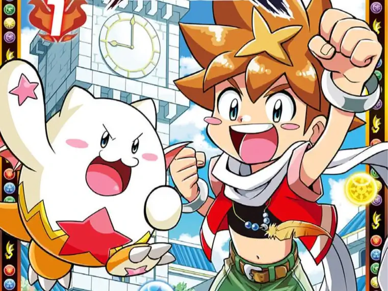 パズドラクロス の作品サムネイル