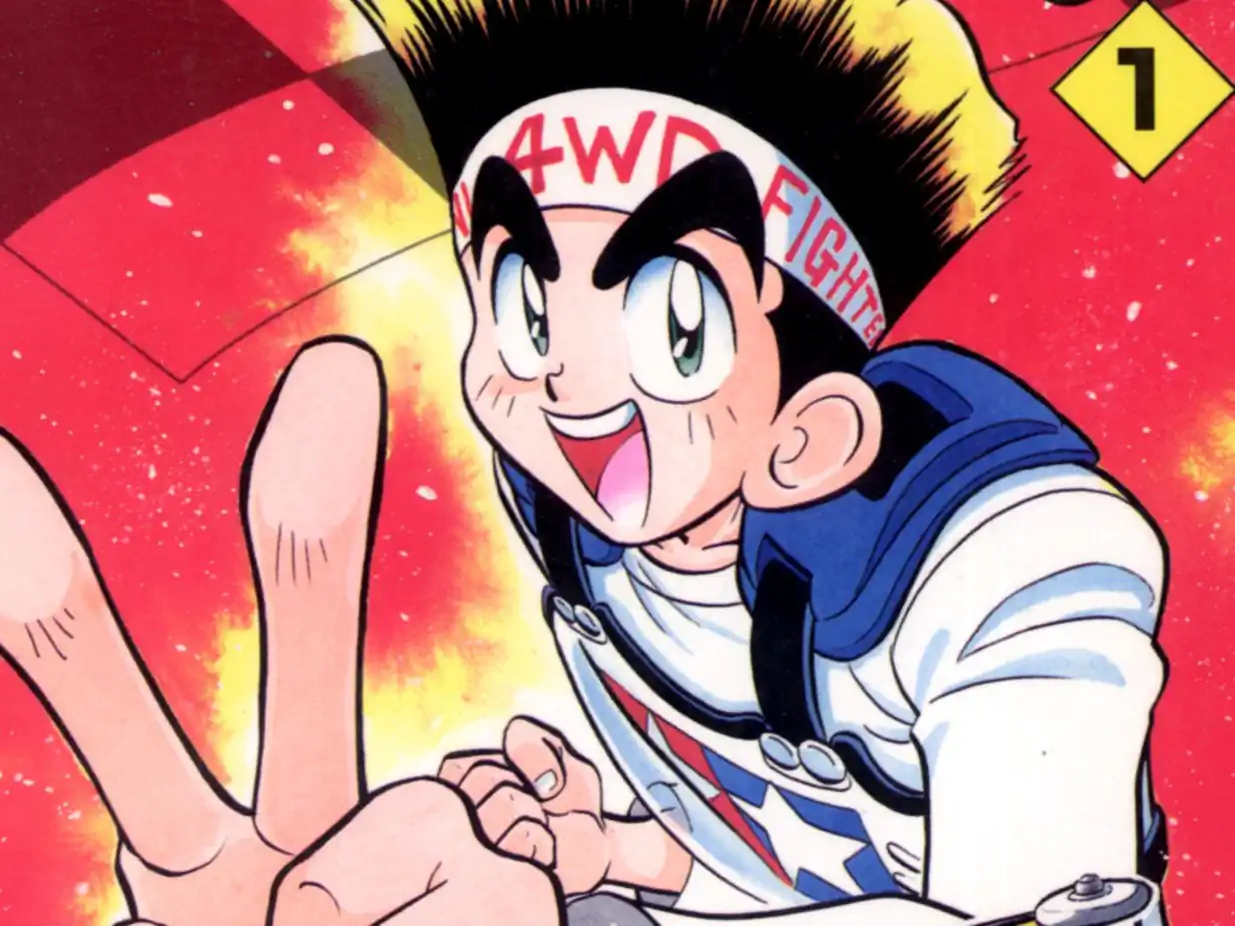 ミニ四ファイターV 青木たかお | 週刊コロコロコミック