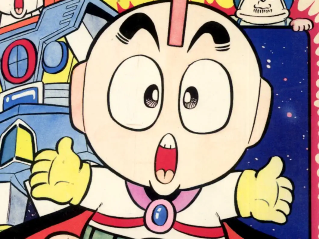 超人キンタマン の作品サムネイル