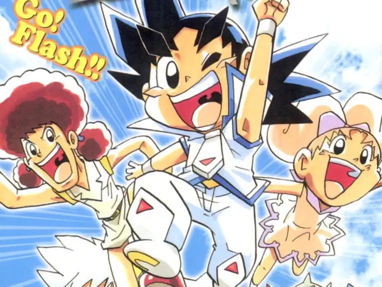 新星輝デュエル・マスターズ フラッシュ の作品サムネイル