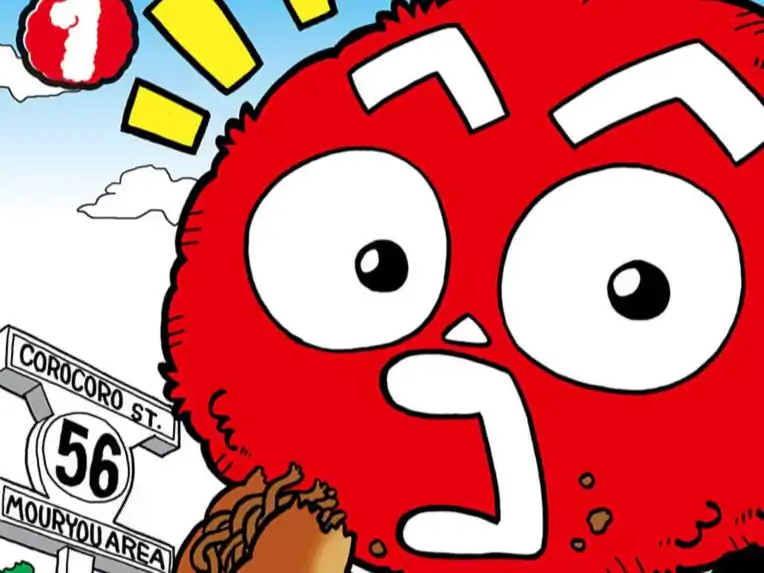 けだまのゴンじろー の作品サムネイル