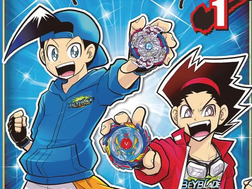 ベイブレード魂 タク&ショウ の作品サムネイル