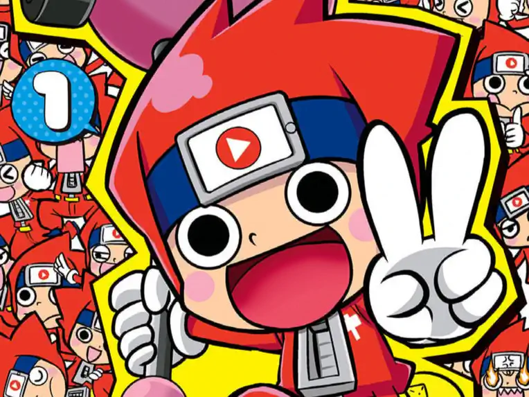 BiNGO！ 松村努 | 週刊コロコロコミック