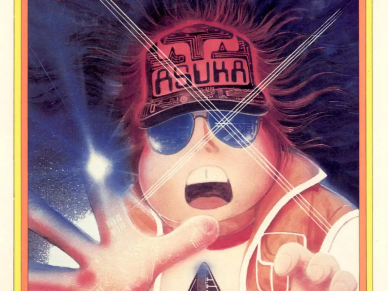 ザ・超能力 の作品サムネイル