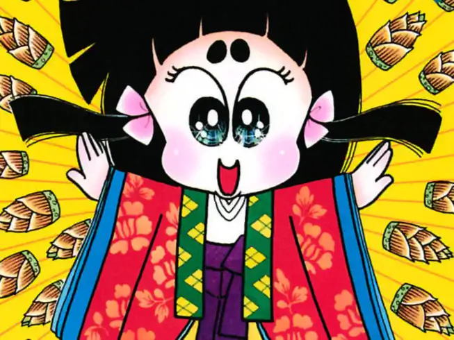 すうぱあかぐや姫 の作品サムネイル