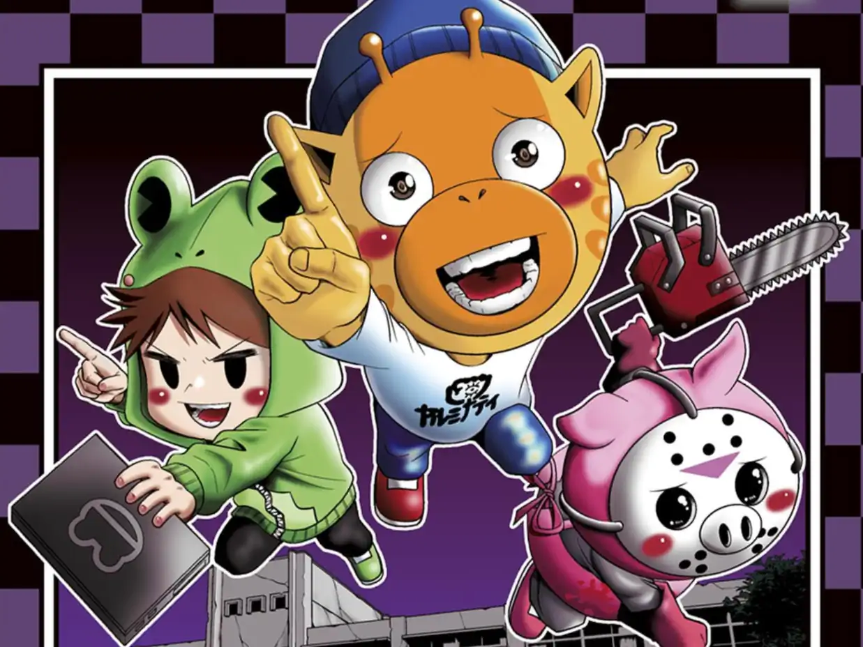 秘密結社ヤルミナティー の作品サムネイル