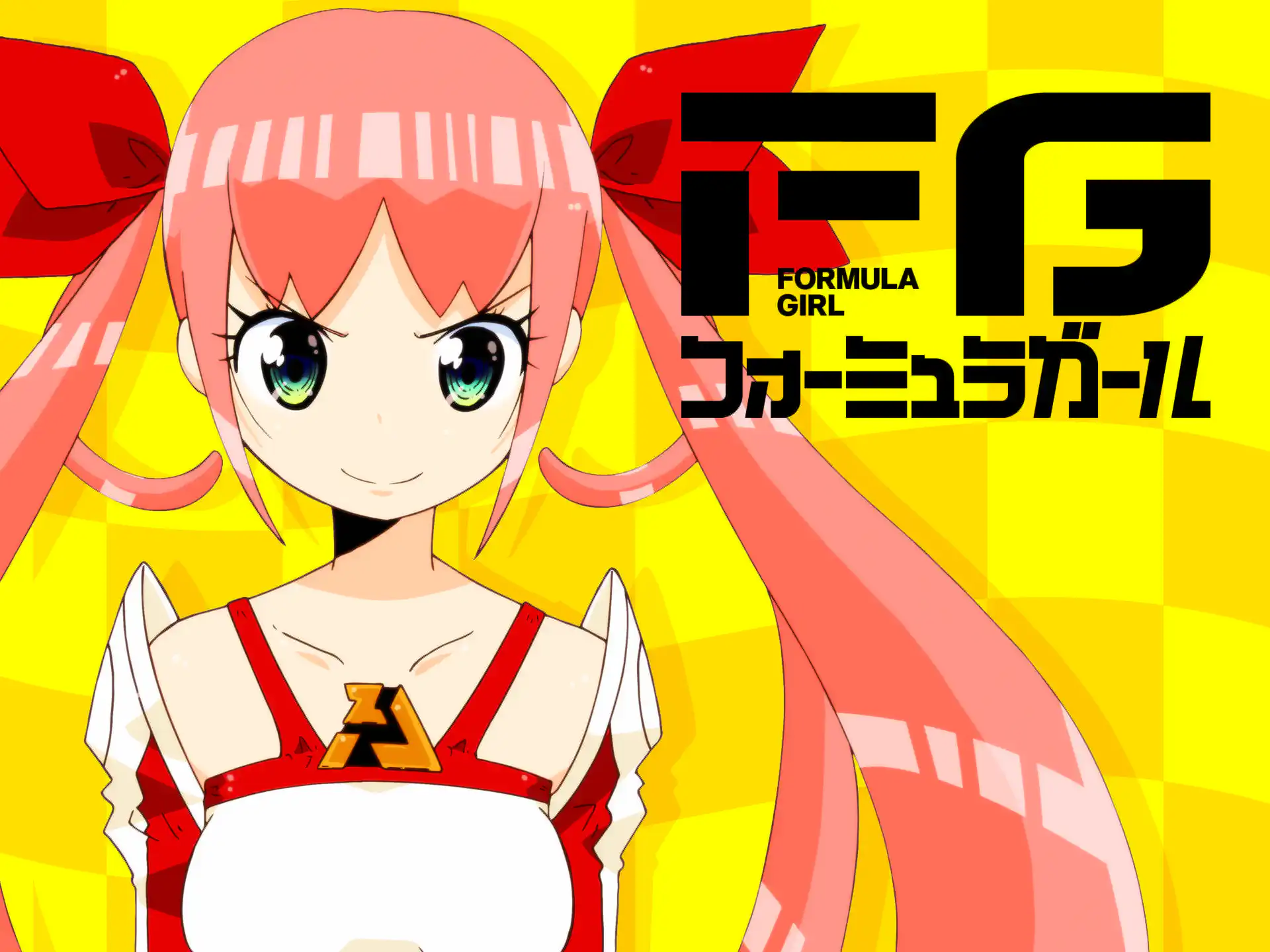 FG フォーミュラガール の作品サムネイル